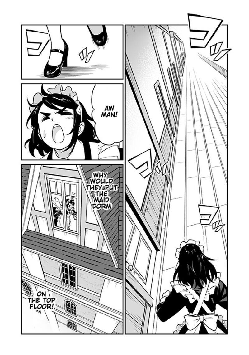 Maid Skater 1 4