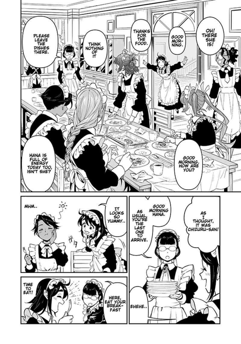 Maid Skater 1 6