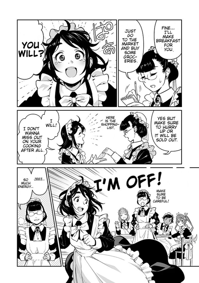 Maid Skater 1 8
