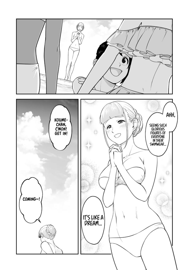 Maid Skater 12 12
