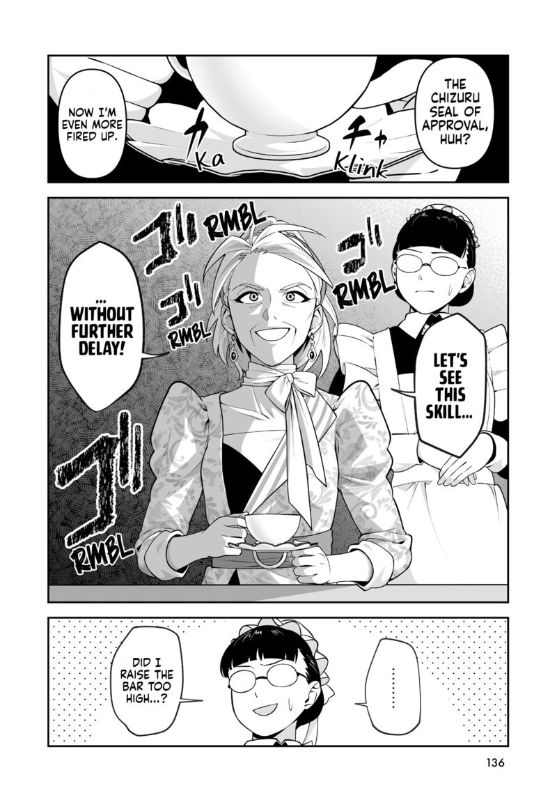 Maid Skater 14 10