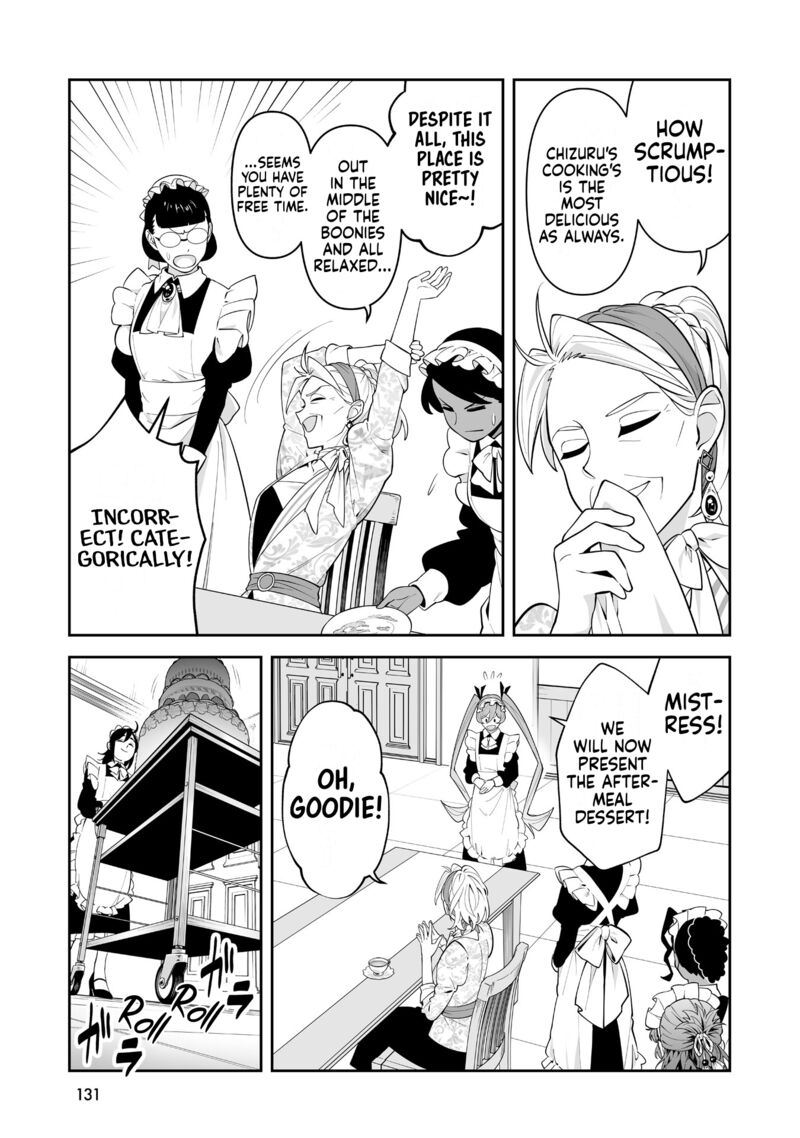 Maid Skater 14 5
