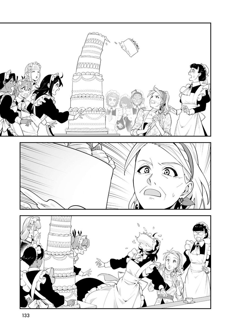 Maid Skater 14 7