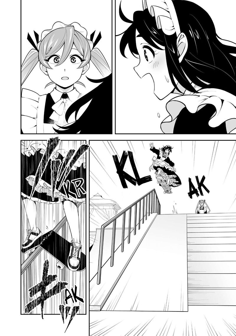 Maid Skater 15 10
