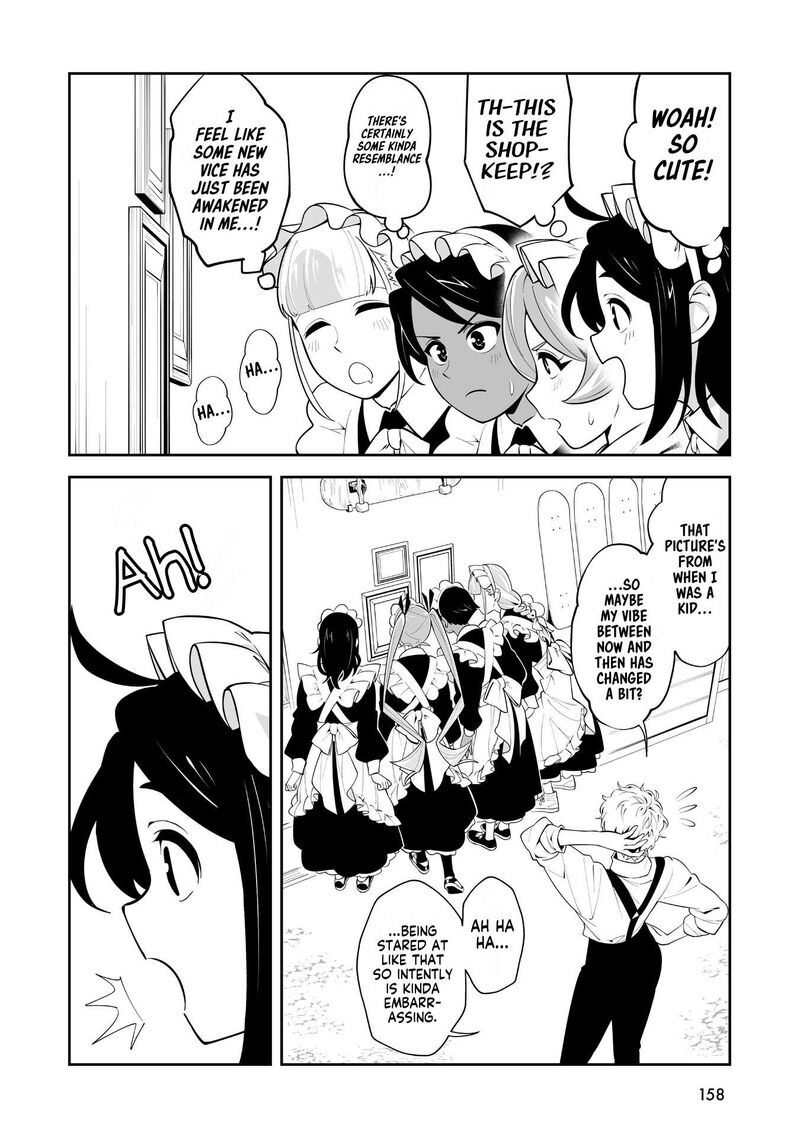 Maid Skater 15e 4