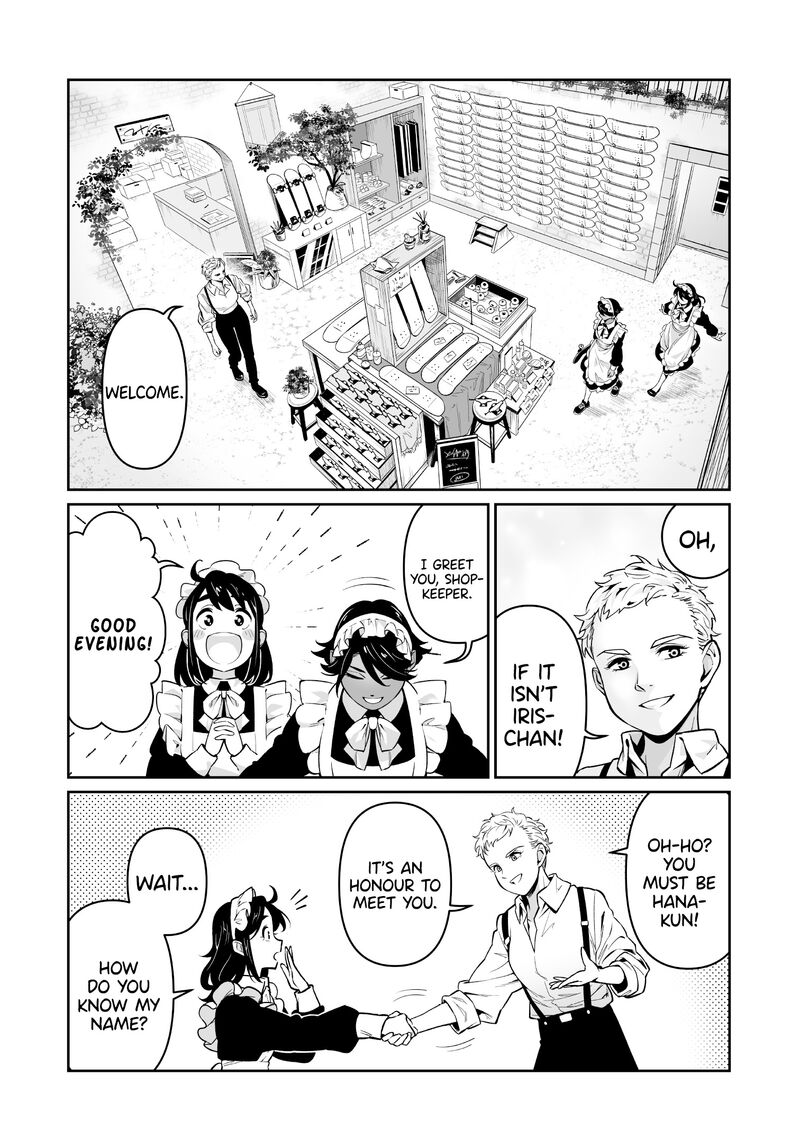 Maid Skater 2 10