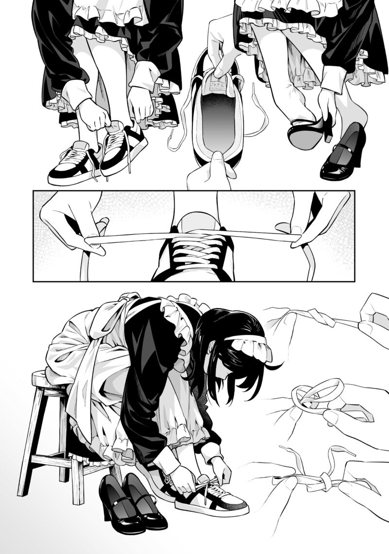 Maid Skater 2 12