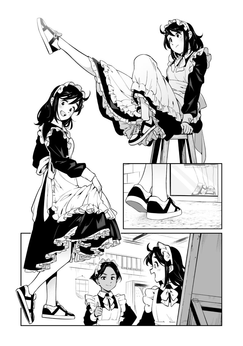 Maid Skater 2 13