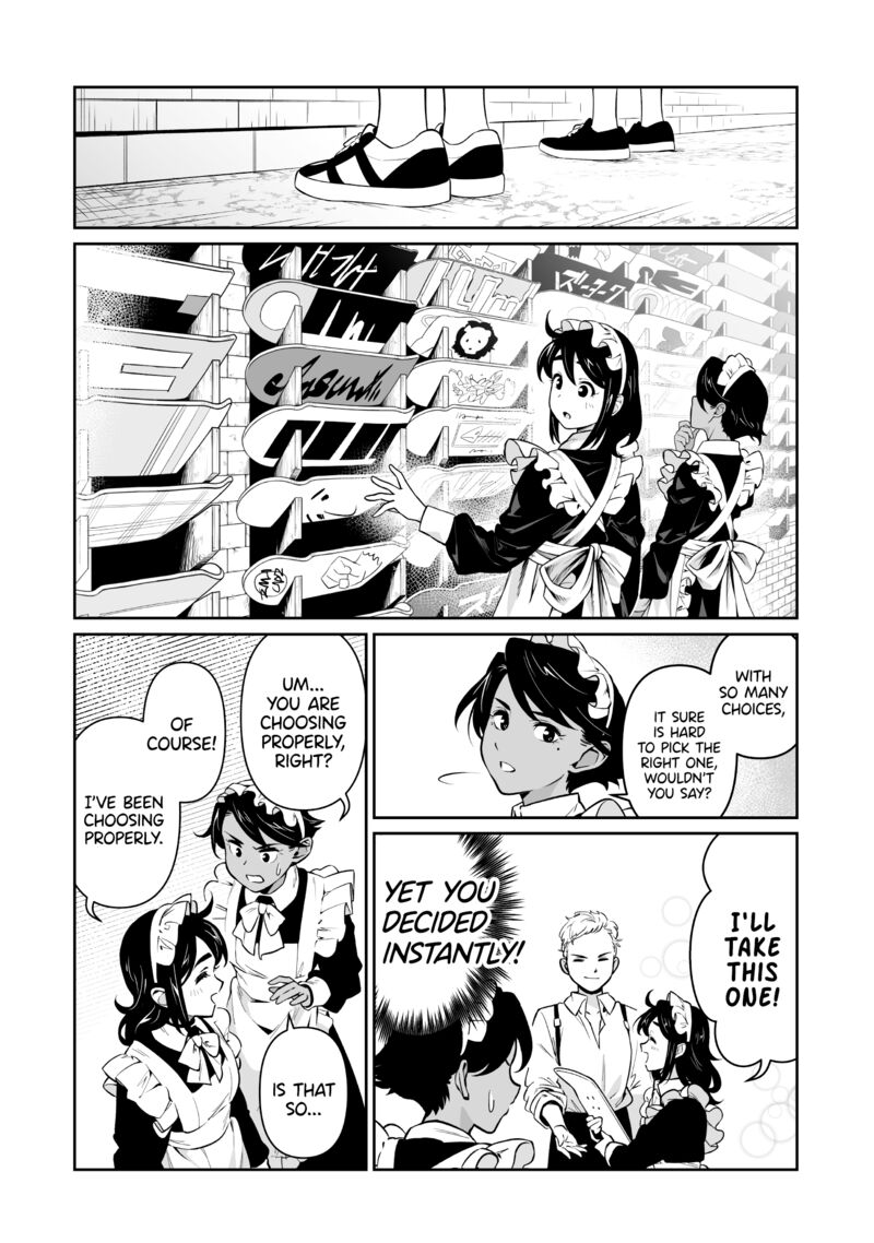 Maid Skater 2 14