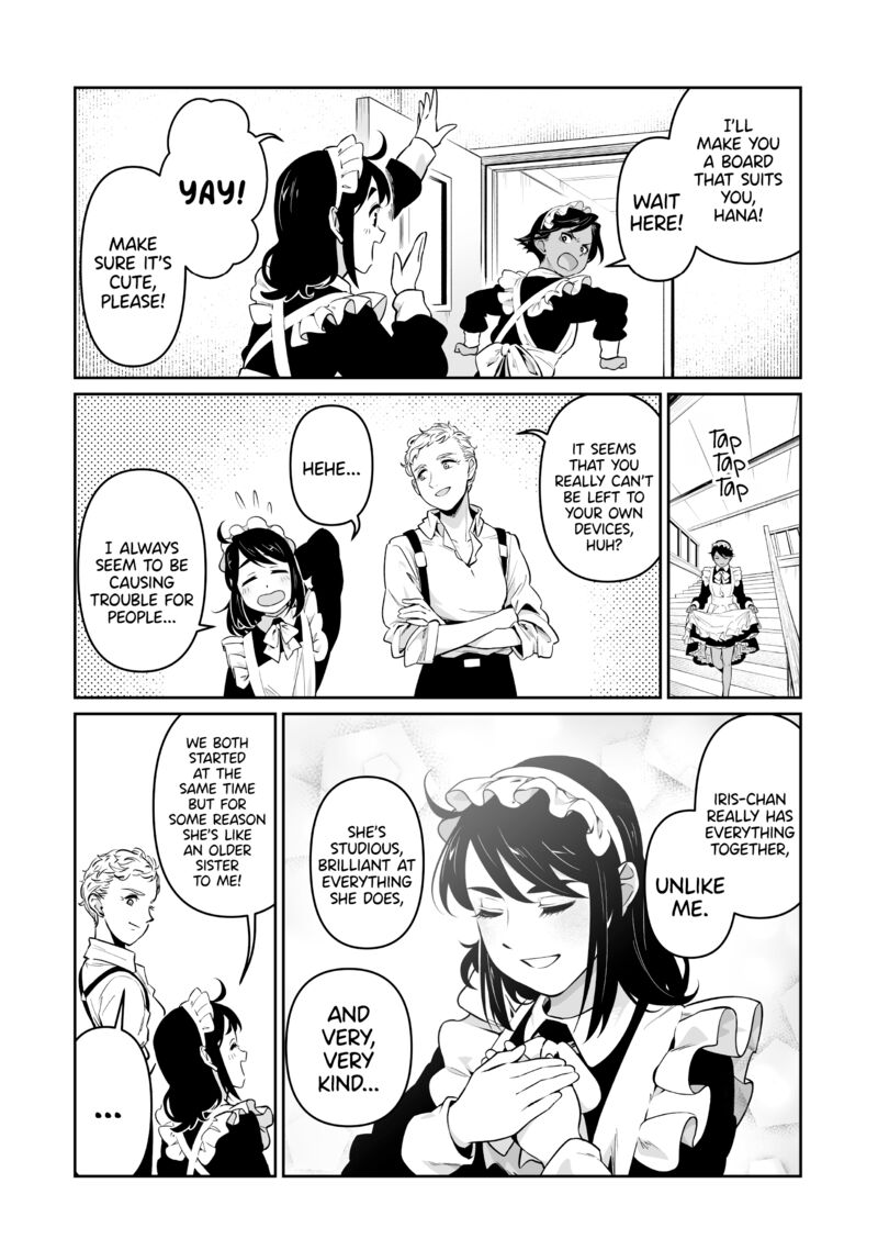 Maid Skater 2 21