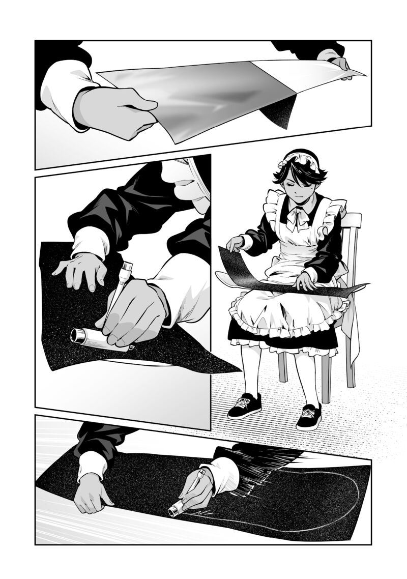 Maid Skater 2 26