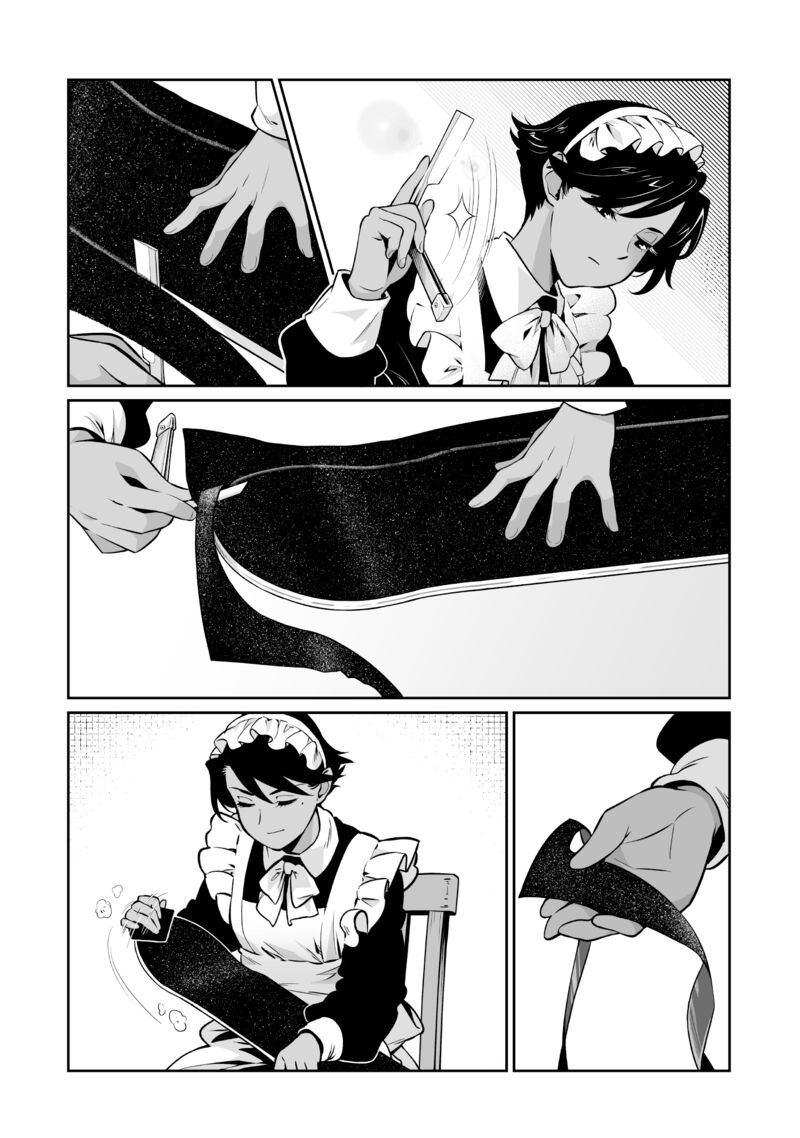 Maid Skater 2 27