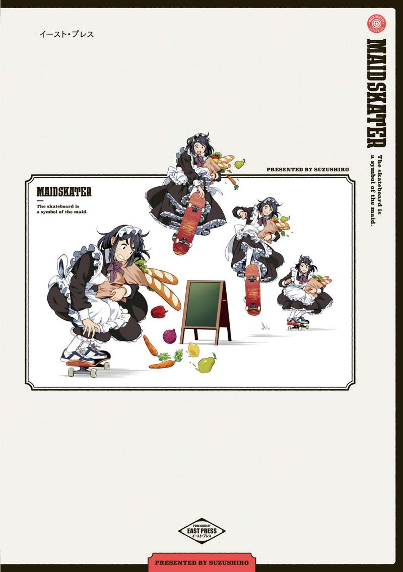 Maid Skater 5e 14