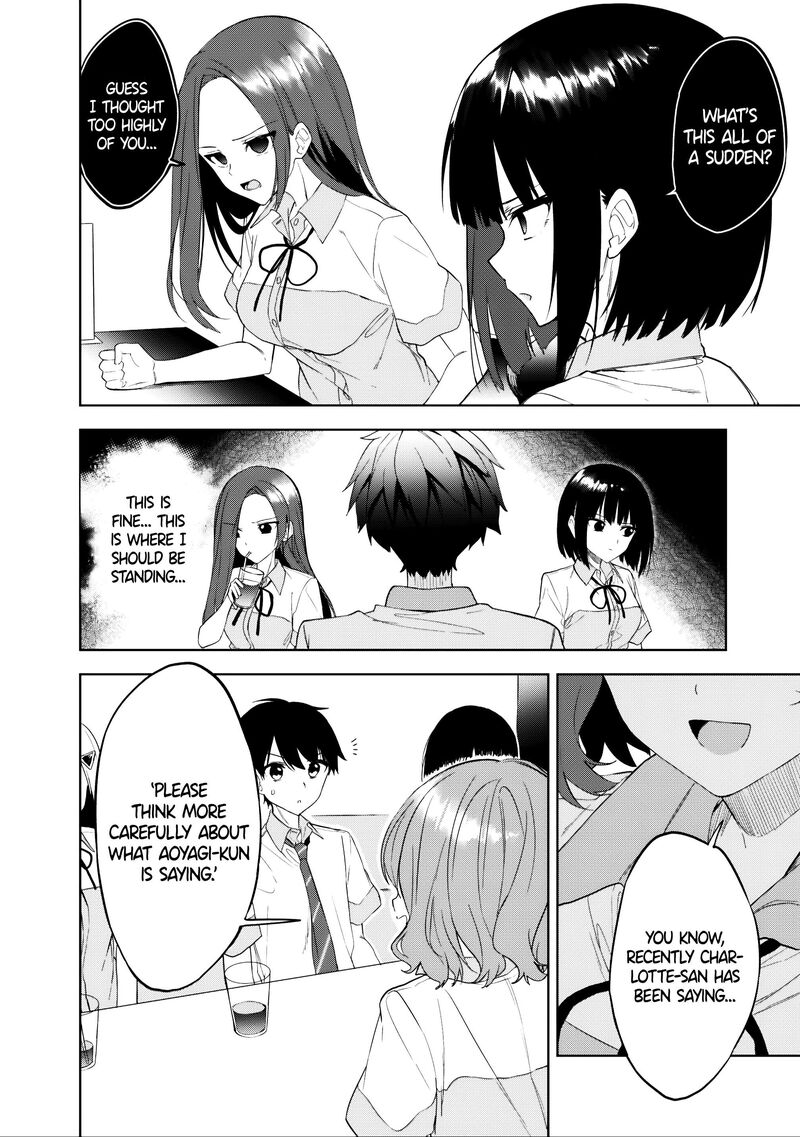 Maigo Ni Natteita Youjo Wo Tasuketara Otonari Ni Sumu Bishoujo Ryuugakusei Ga Ie Ni Asobi Ni Kuru You Ni Natta Ken Nitsuite 22 20