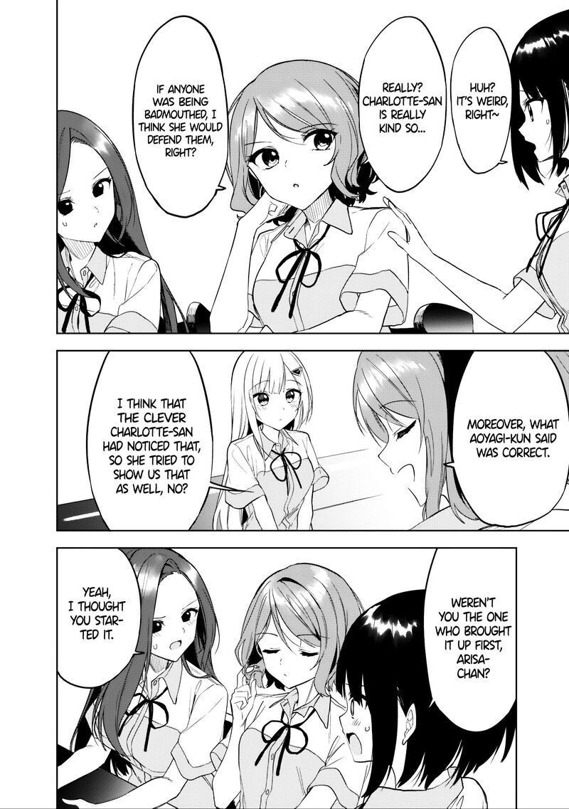 Maigo Ni Natteita Youjo Wo Tasuketara Otonari Ni Sumu Bishoujo Ryuugakusei Ga Ie Ni Asobi Ni Kuru You Ni Natta Ken Nitsuite 22 26