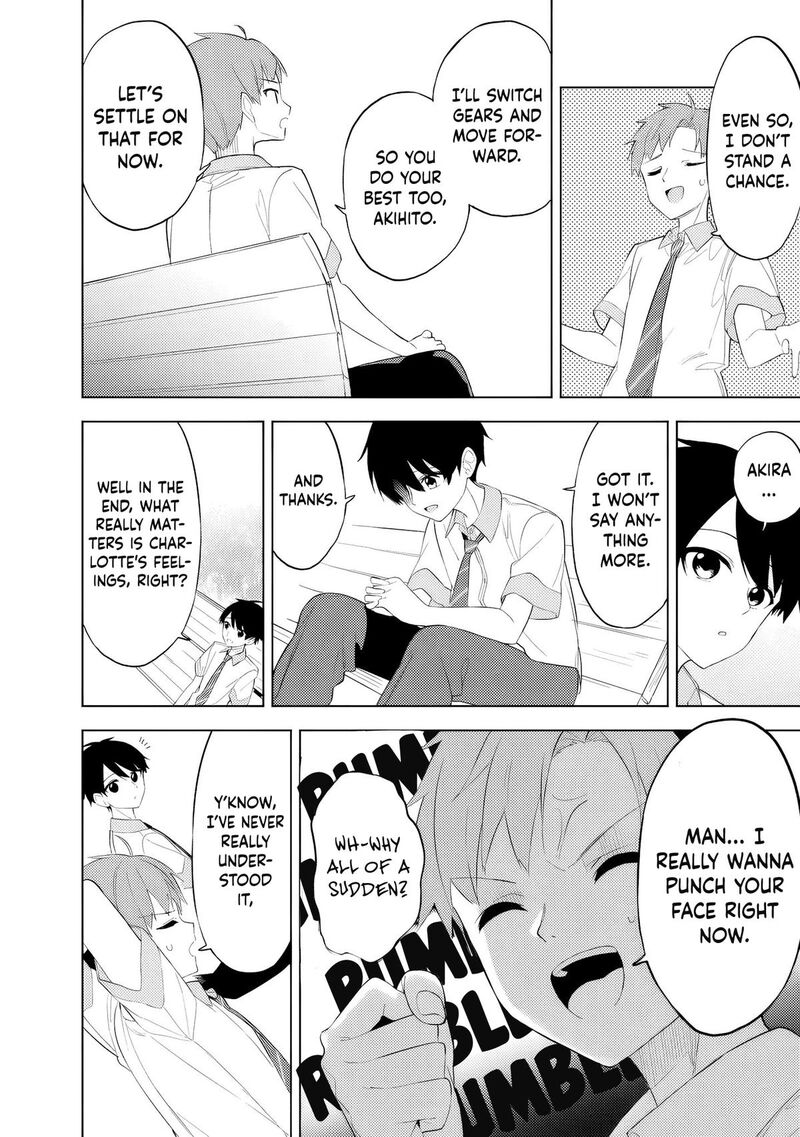 Maigo Ni Natteita Youjo Wo Tasuketara Otonari Ni Sumu Bishoujo Ryuugakusei Ga Ie Ni Asobi Ni Kuru You Ni Natta Ken Nitsuite 27 13