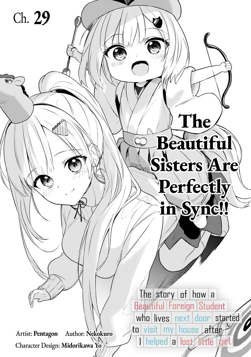 Maigo Ni Natteita Youjo Wo Tasuketara Otonari Ni Sumu Bishoujo Ryuugakusei Ga Ie Ni Asobi Ni Kuru You Ni Natta Ken Nitsuite 29 1