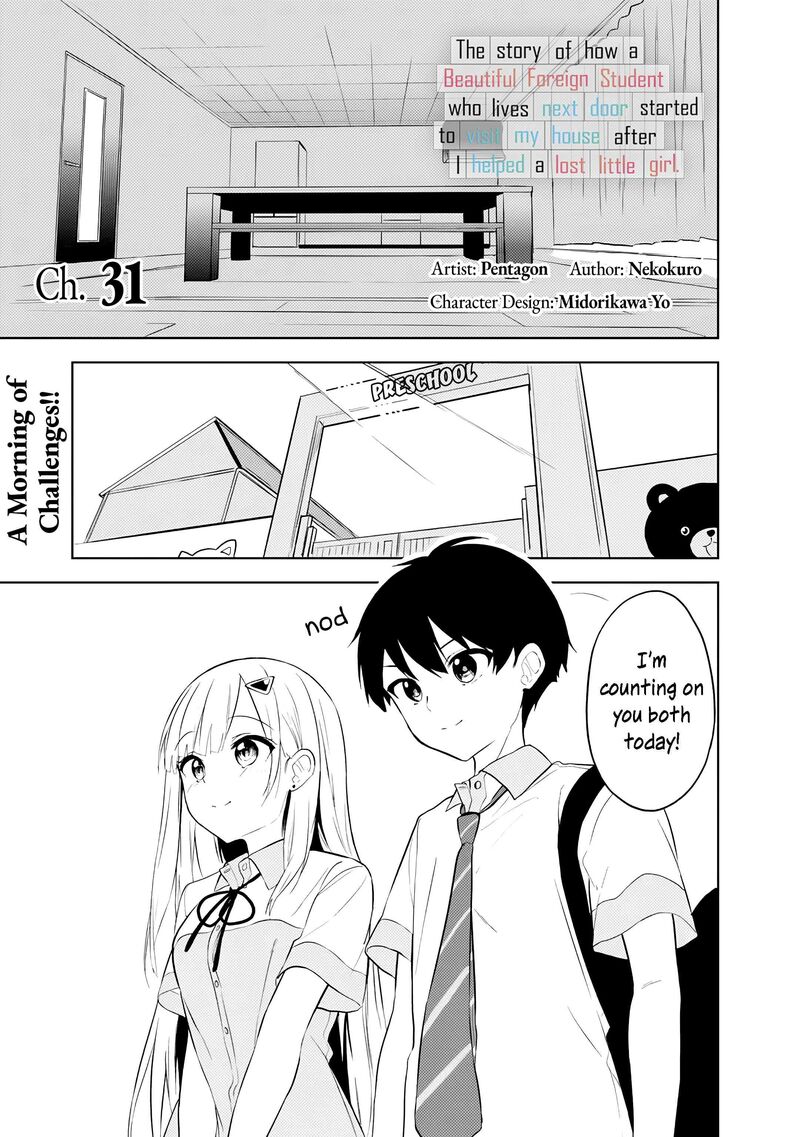 Maigo Ni Natteita Youjo Wo Tasuketara Otonari Ni Sumu Bishoujo Ryuugakusei Ga Ie Ni Asobi Ni Kuru You Ni Natta Ken Nitsuite 31 1