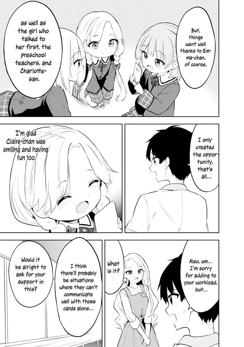 Maigo Ni Natteita Youjo Wo Tasuketara Otonari Ni Sumu Bishoujo Ryuugakusei Ga Ie Ni Asobi Ni Kuru You Ni Natta Ken Nitsuite 31 21