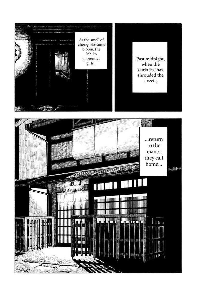 Maiko San Chi No Makanai San 1 12