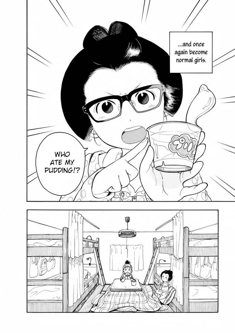 Maiko San Chi No Makanai San 1 13