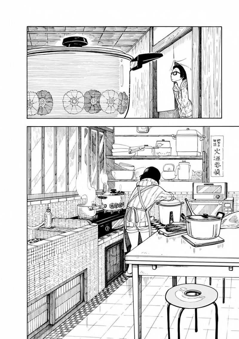 Maiko San Chi No Makanai San 1 21