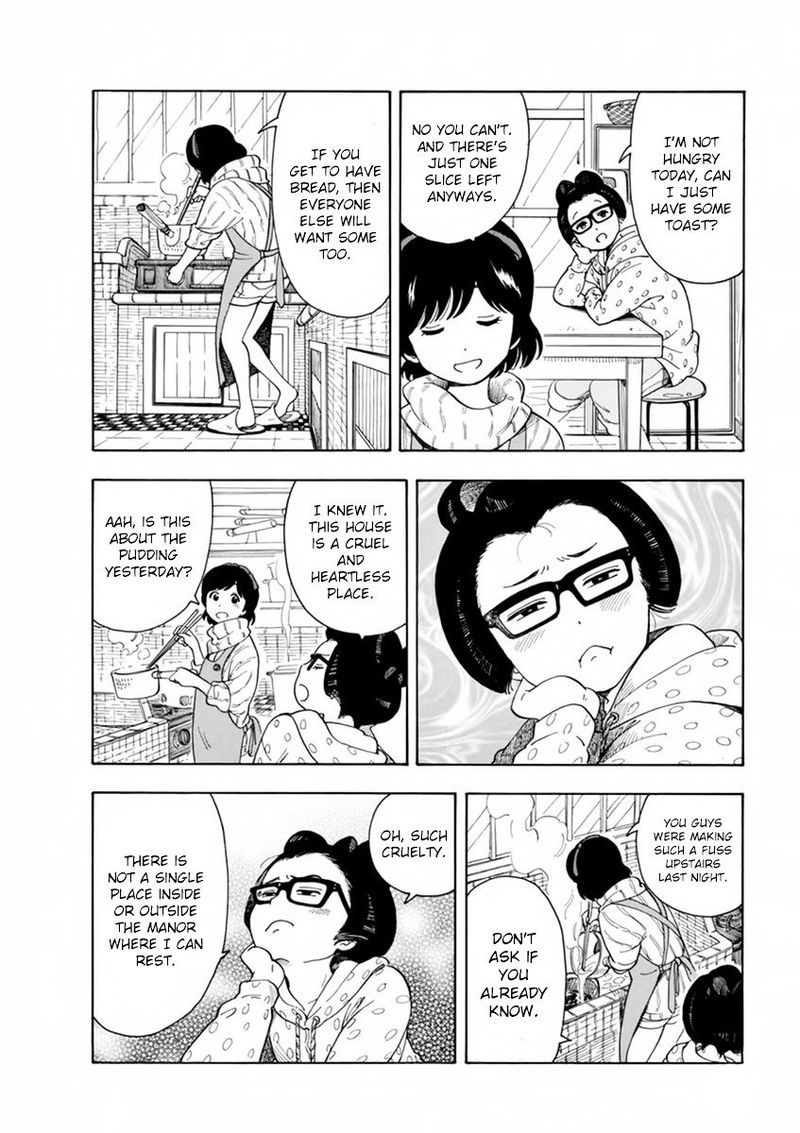 Maiko San Chi No Makanai San 1 25