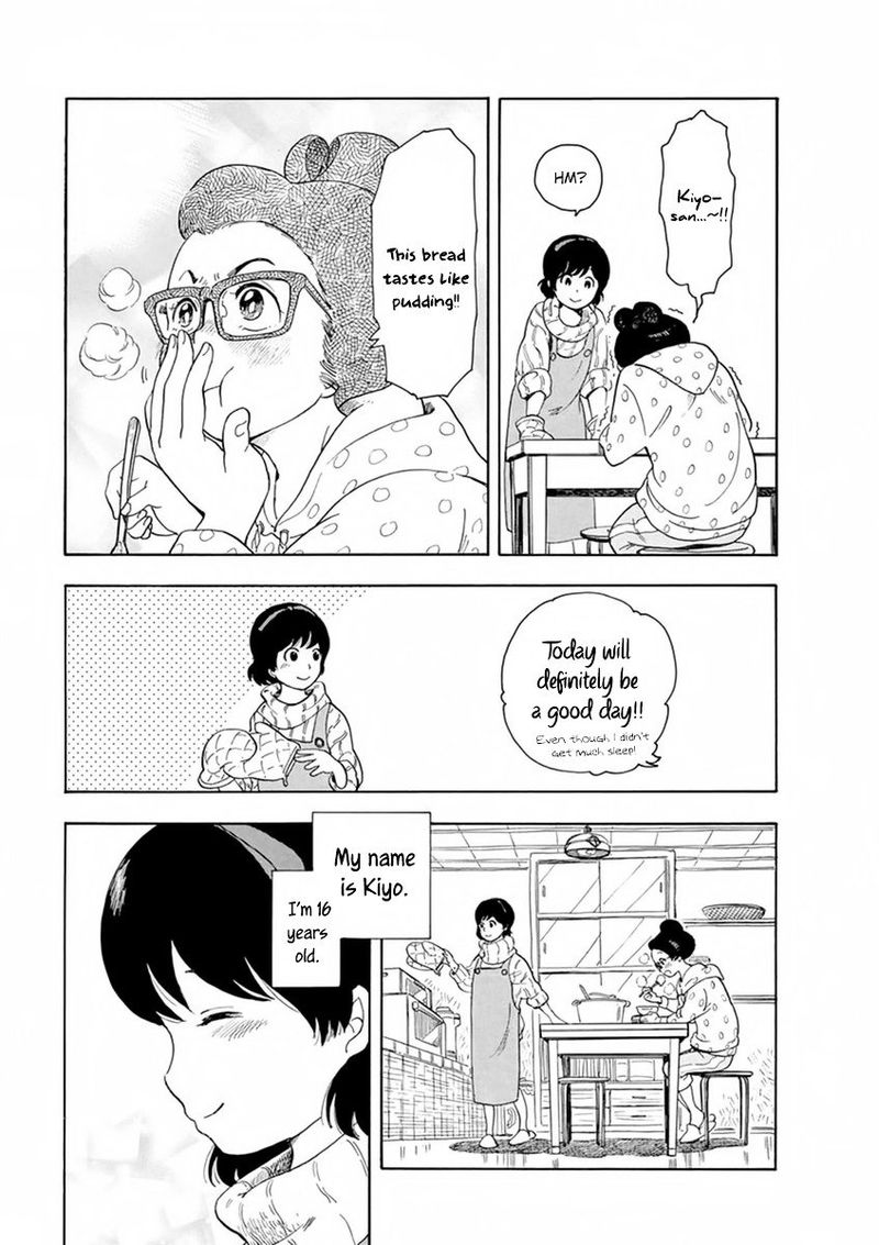 Maiko San Chi No Makanai San 1 30