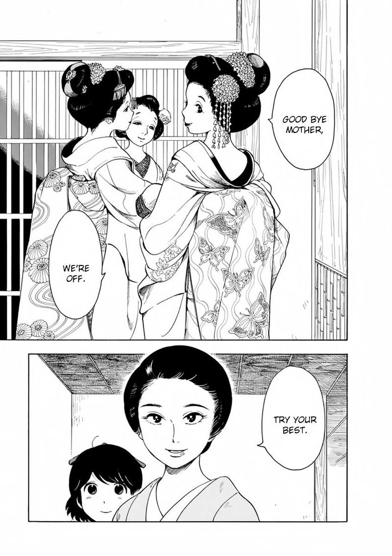 Maiko San Chi No Makanai San 1 32