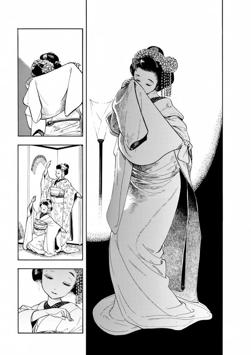 Maiko San Chi No Makanai San 1 8