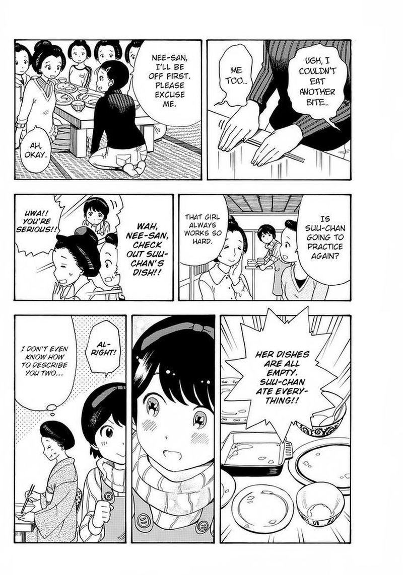 Maiko San Chi No Makanai San 10 10