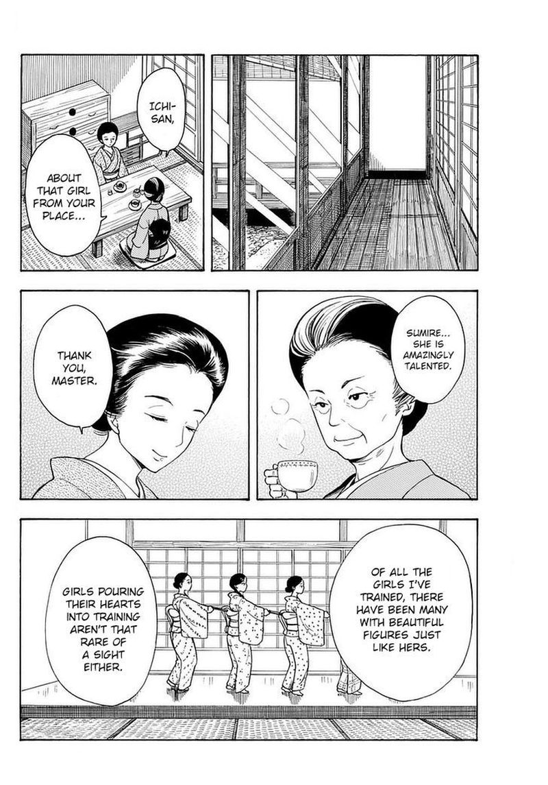 Maiko San Chi No Makanai San 10 2