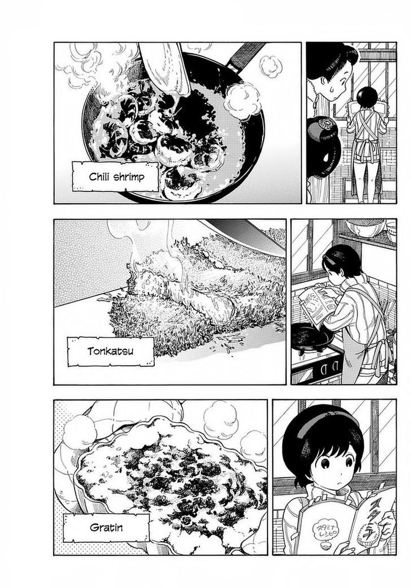 Maiko San Chi No Makanai San 10 7