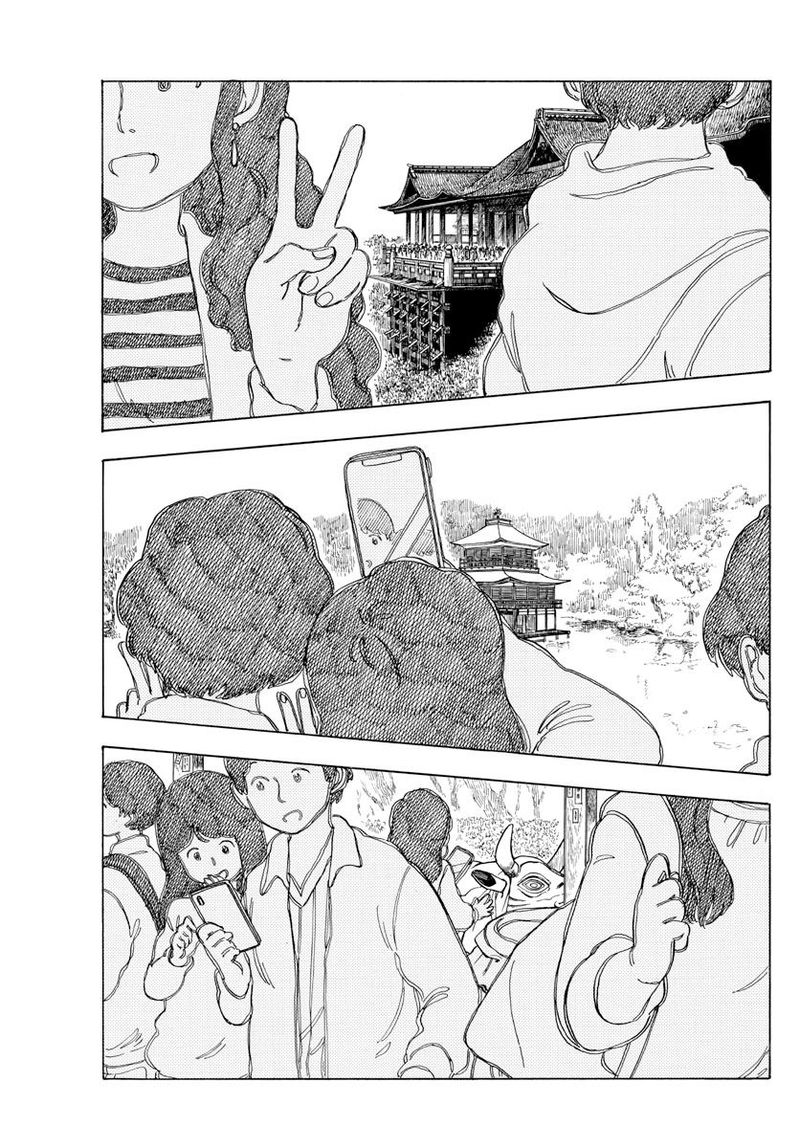 Maiko San Chi No Makanai San 100 4