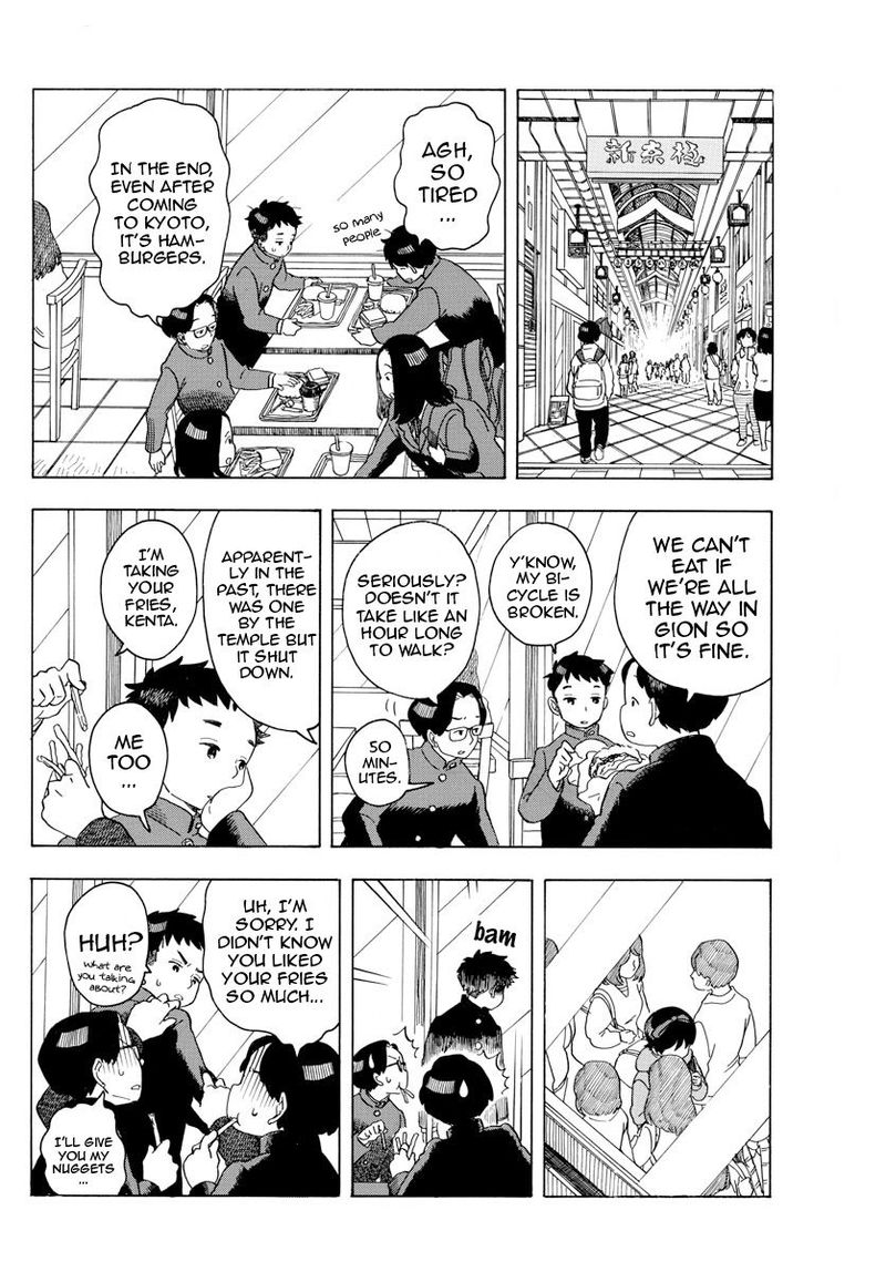 Maiko San Chi No Makanai San 100 7