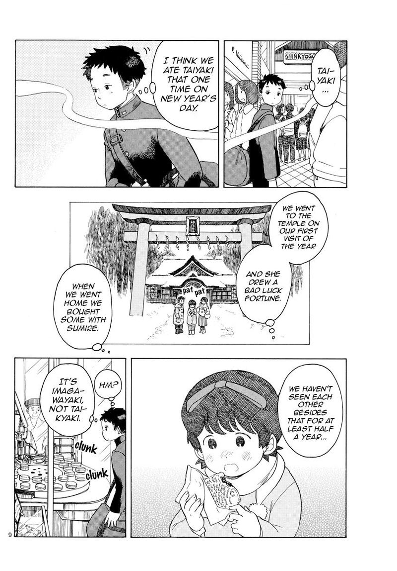 Maiko San Chi No Makanai San 100 9
