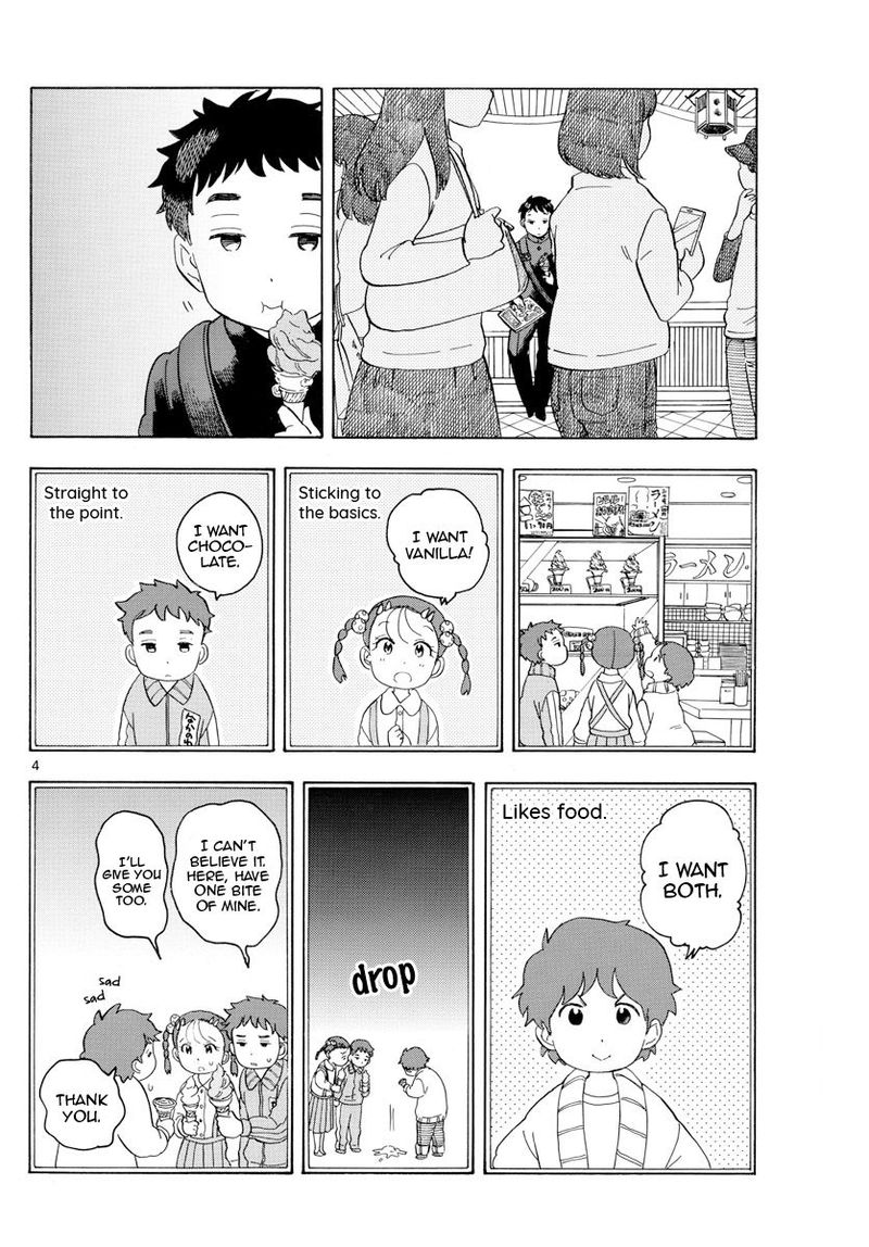 Maiko San Chi No Makanai San 101 4