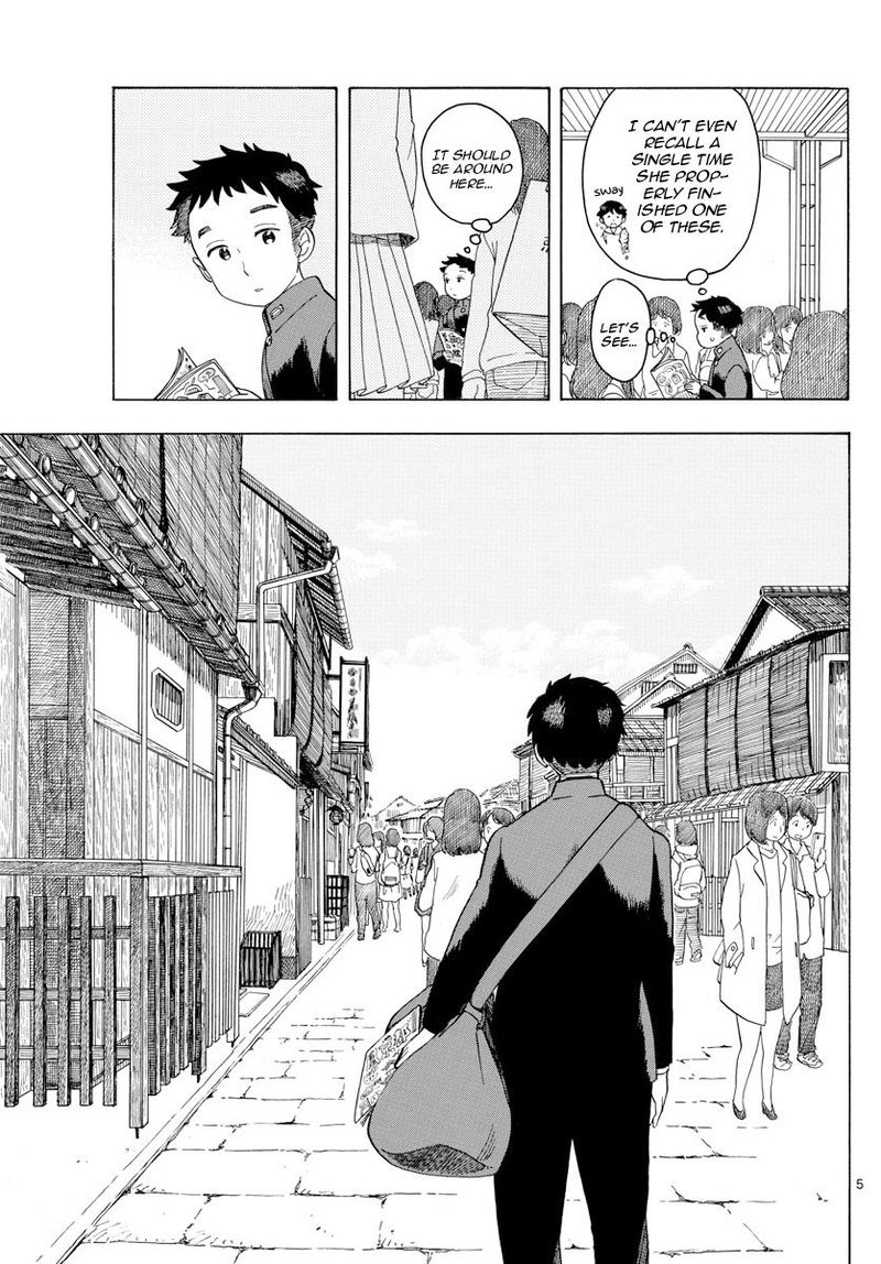 Maiko San Chi No Makanai San 101 5