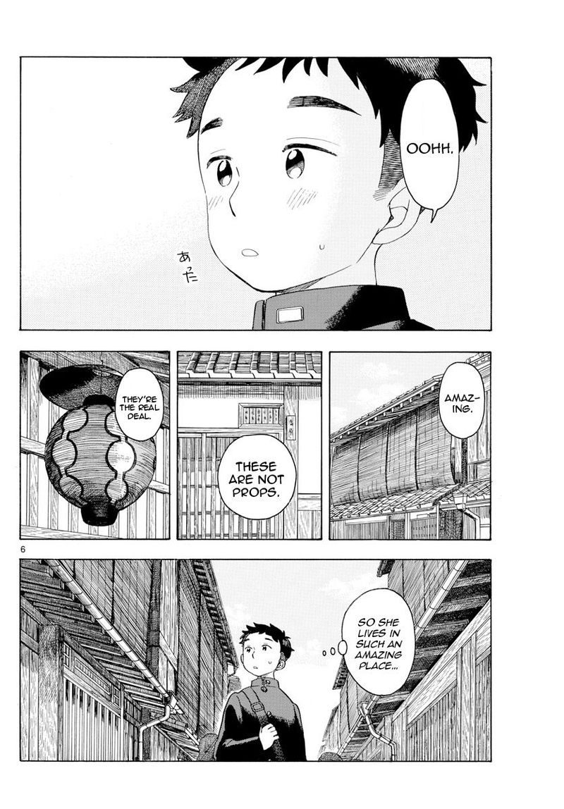 Maiko San Chi No Makanai San 101 6