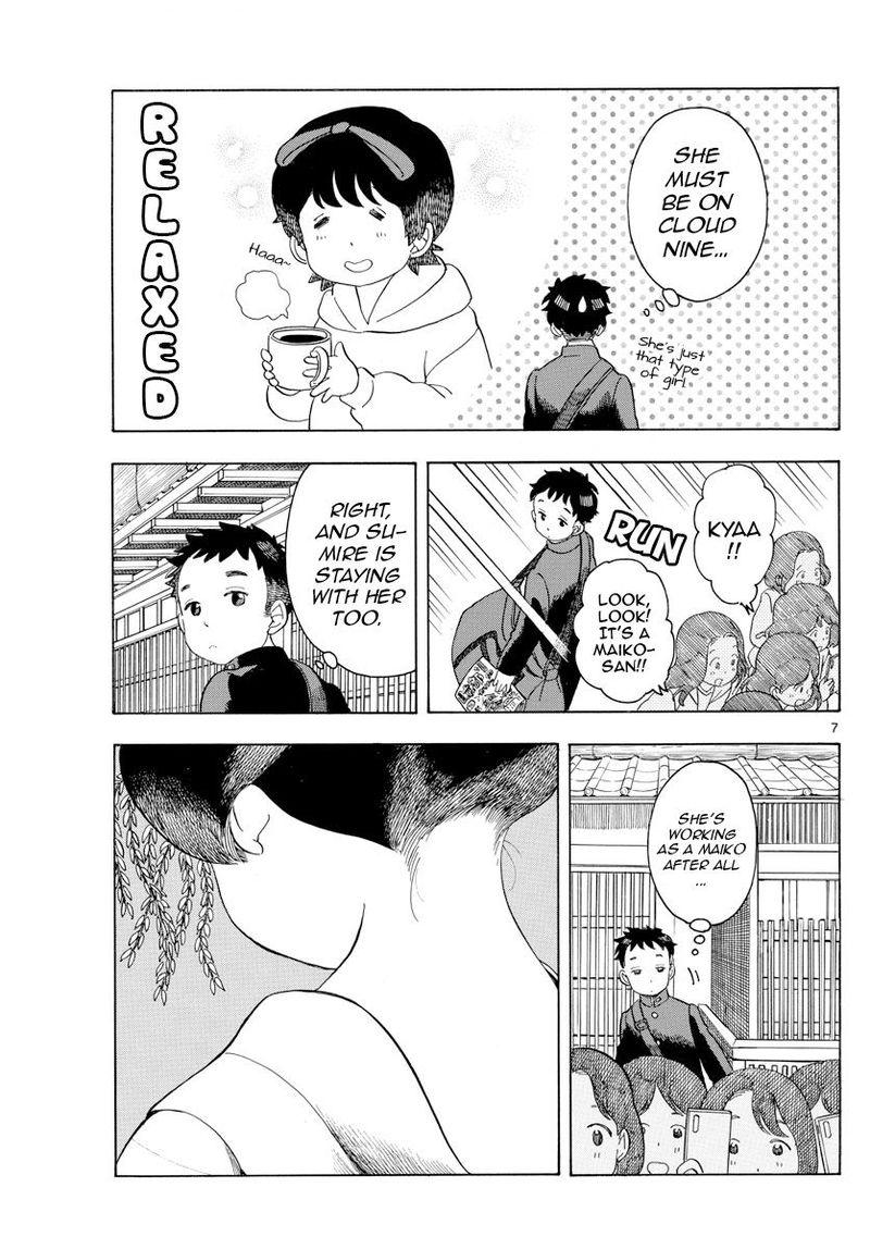 Maiko San Chi No Makanai San 101 7