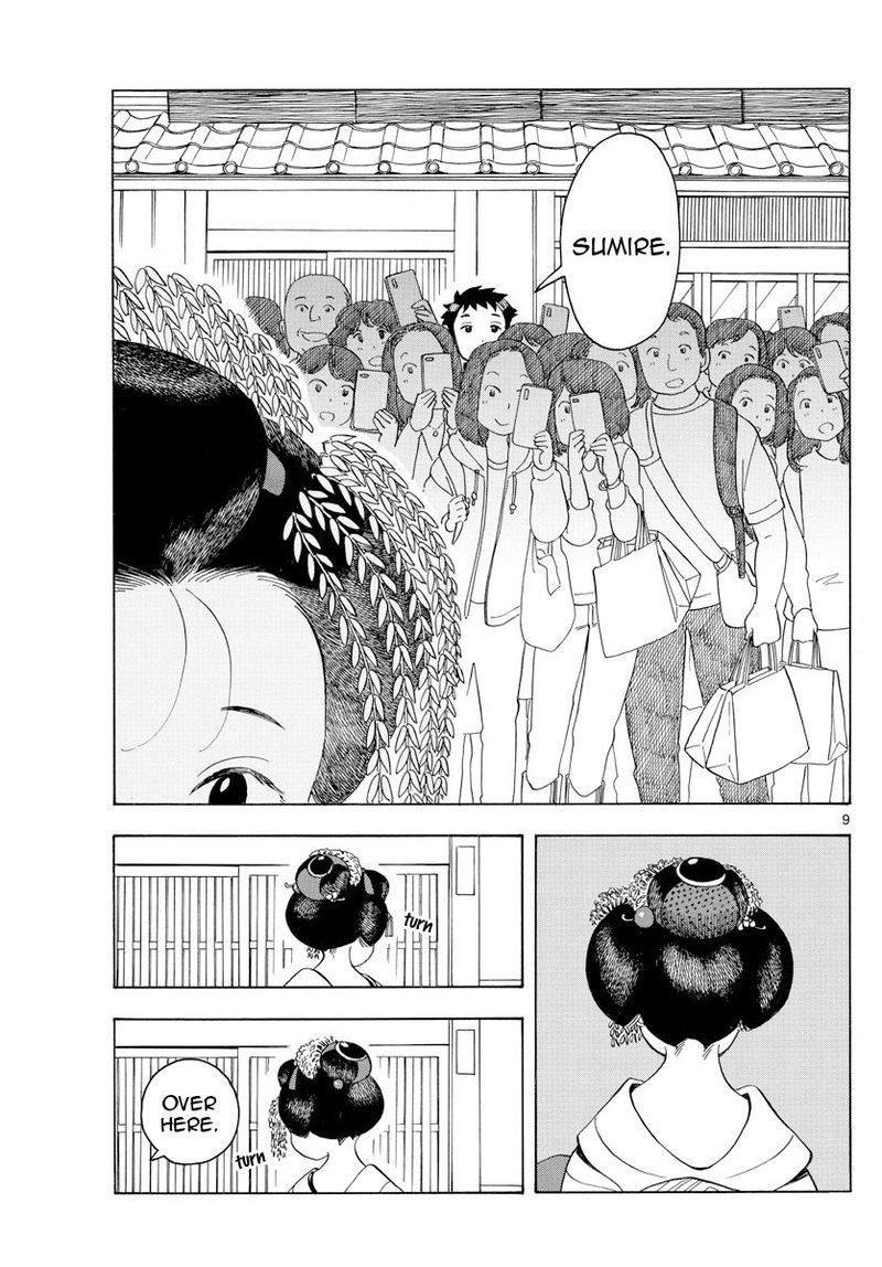 Maiko San Chi No Makanai San 101 9