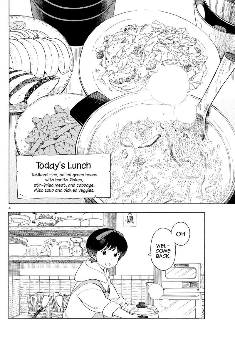 Maiko San Chi No Makanai San 103 4