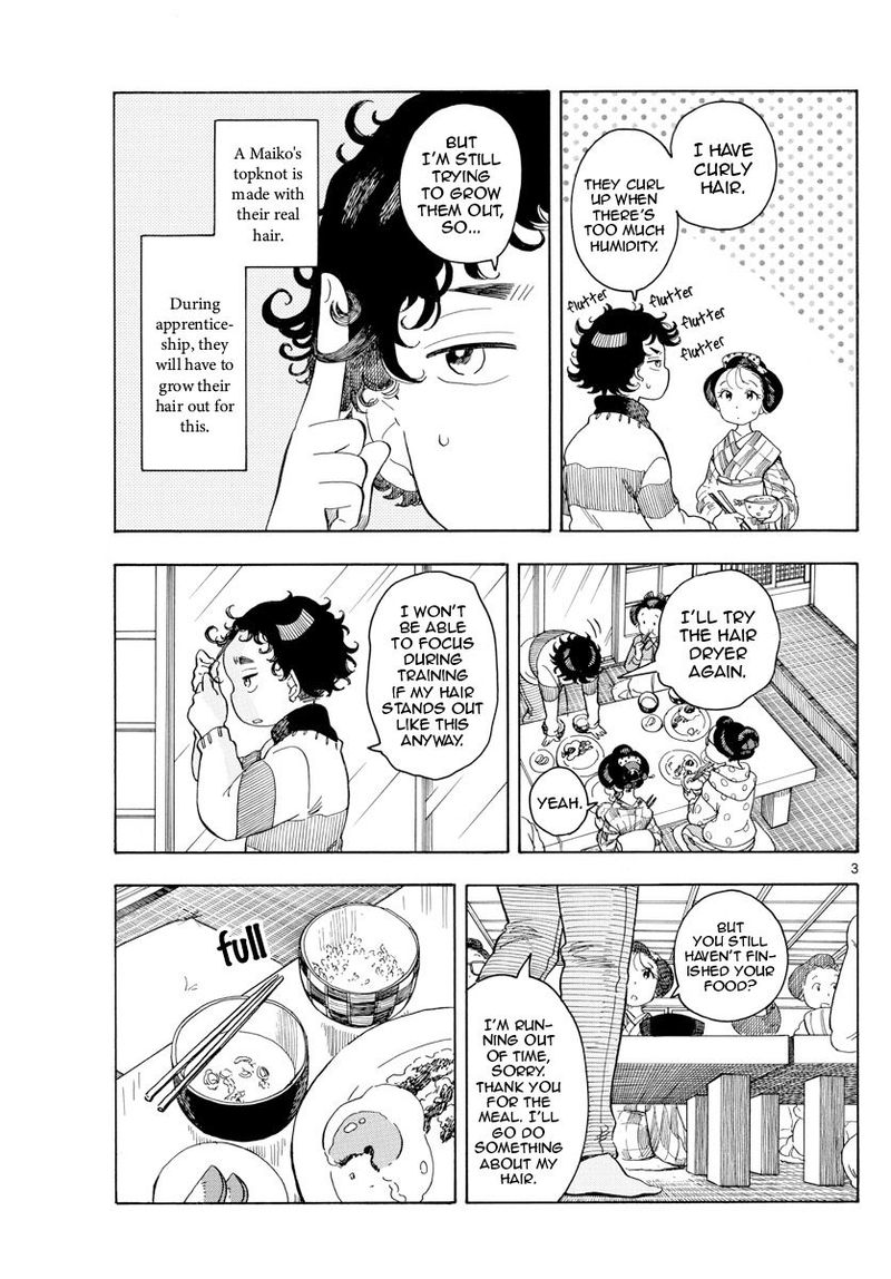 Maiko San Chi No Makanai San 105 3