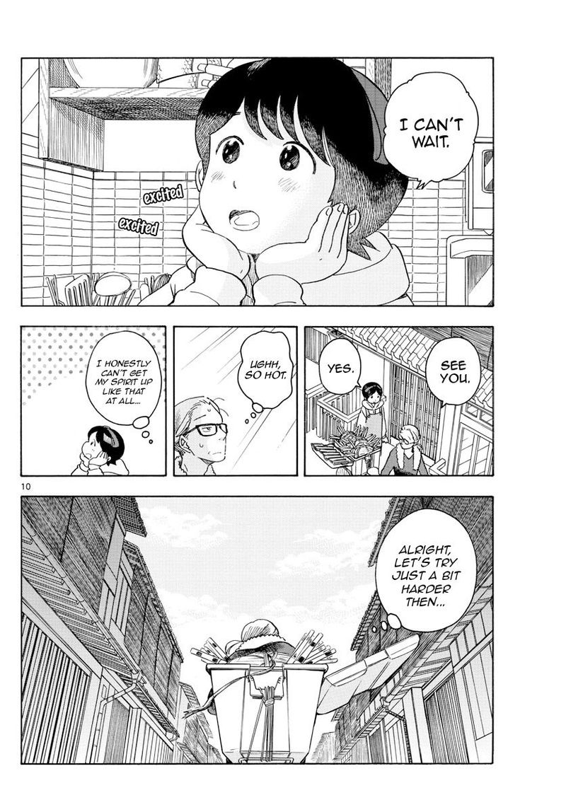 Maiko San Chi No Makanai San 106 10