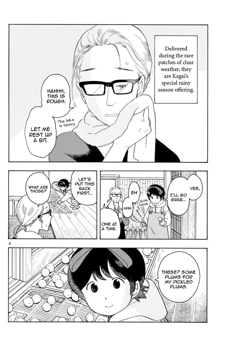 Maiko San Chi No Makanai San 106 4