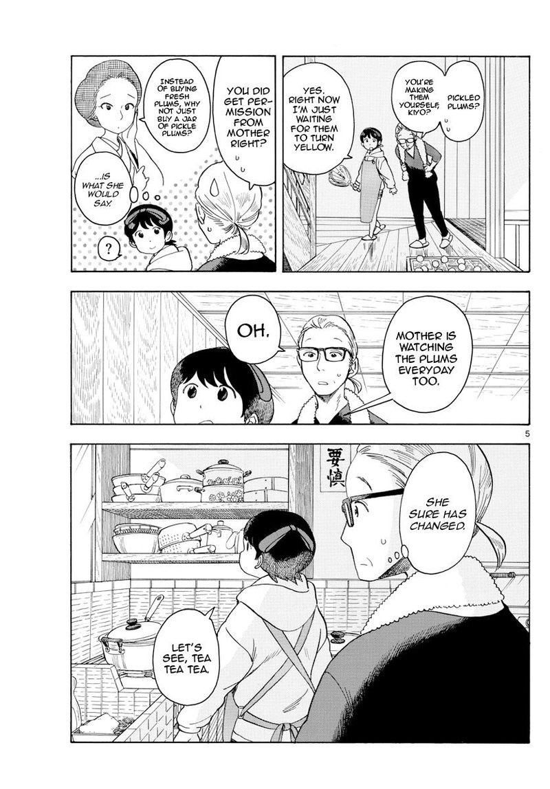 Maiko San Chi No Makanai San 106 5