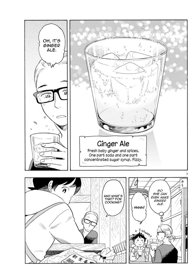 Maiko San Chi No Makanai San 106 7