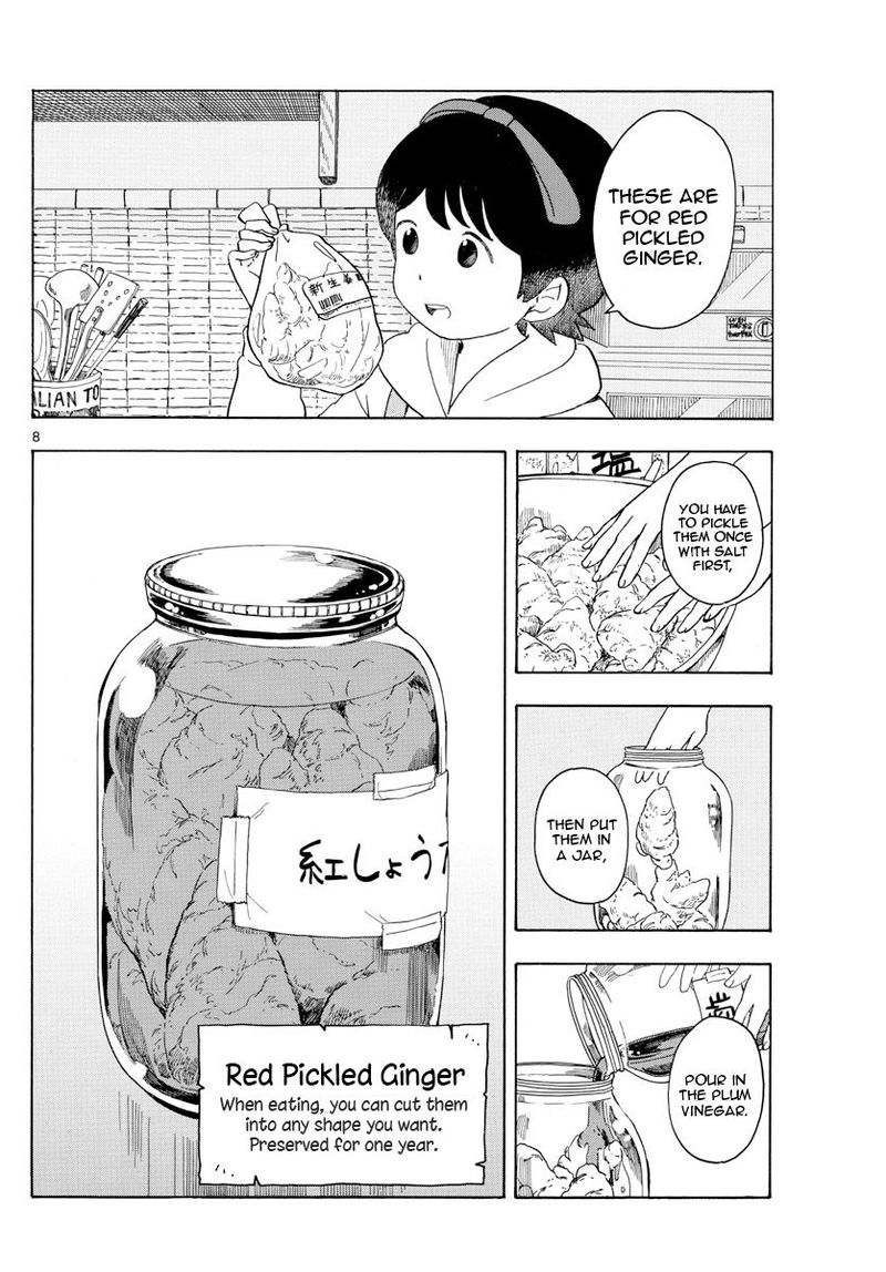 Maiko San Chi No Makanai San 106 8