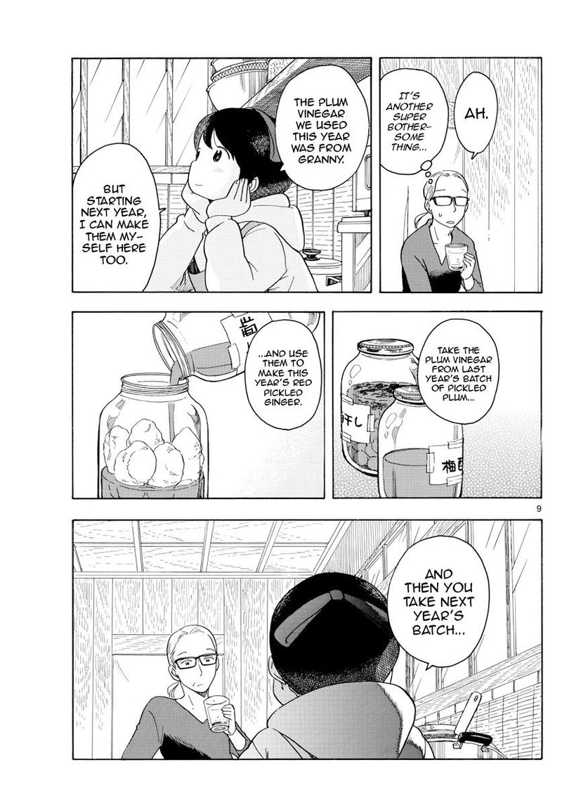 Maiko San Chi No Makanai San 106 9