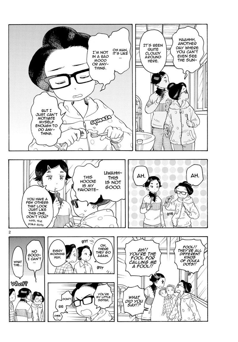 Maiko San Chi No Makanai San 107 2